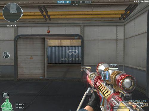 穿越火线源无影爆料视频,源无影神秘爆料,全新武器与玩法即将揭晓 第1张 穿越火线源无影爆料视频,源无影神秘爆料,全新武器与玩法即将揭晓 第1张