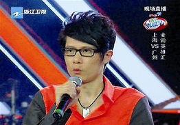 舞美师爆料最新消息,最新娱乐圈动态大揭秘！  第1张