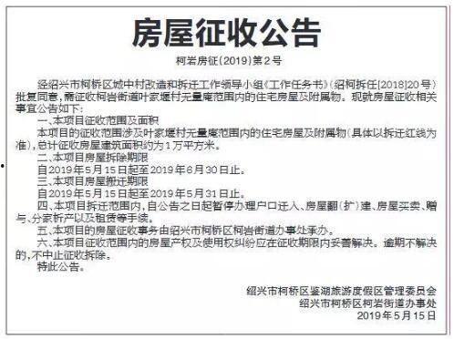 柯岩最新爆料消息,揭秘娱乐圈惊人内幕! 第1张 柯岩最新爆料消息,揭秘娱乐圈惊人内幕! 第1张