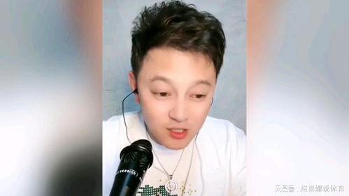 娱乐圈吃瓜刘一飞微博,娱乐圈刘一飞微博吃瓜大揭秘  第1张