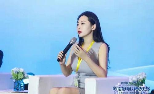 刘夏爆料原图视频在线观看,揭秘事件背后真相  第2张