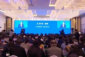 即墨最新爆料新闻事件,最新事件引发社会热议  第1张