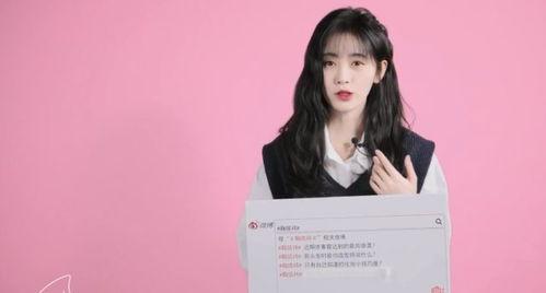 小鞠化妆品爆料了吗视频,热门产品背后的秘密 第1张 小鞠化妆品爆料了吗视频,热门产品背后的秘密 第1张