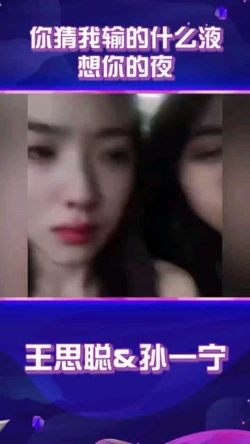 国内吃瓜爆料在哪看视频,揭秘国内热门吃瓜爆料视频平台攻略  第3张