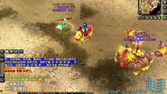 风云通天最新爆料,最新爆料背后的惊人真相