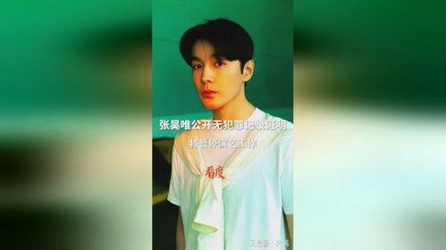 泰国演员爆料恋情视频,甜蜜视频揭露浪漫瞬间 第1张 泰国演员爆料恋情视频,甜蜜视频揭露浪漫瞬间 第1张