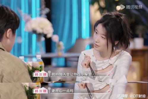 侯卓成爆料视频是真的吗,事实真相究竟如何? 第1张 侯卓成爆料视频是真的吗,事实真相究竟如何? 第1张