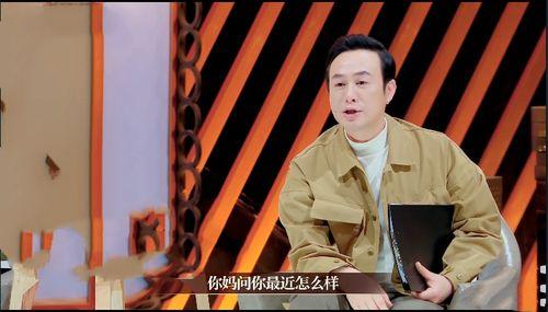 娱乐圈小糊咖吃瓜是谁啊,揭秘神秘“吃瓜群众”身份  第3张